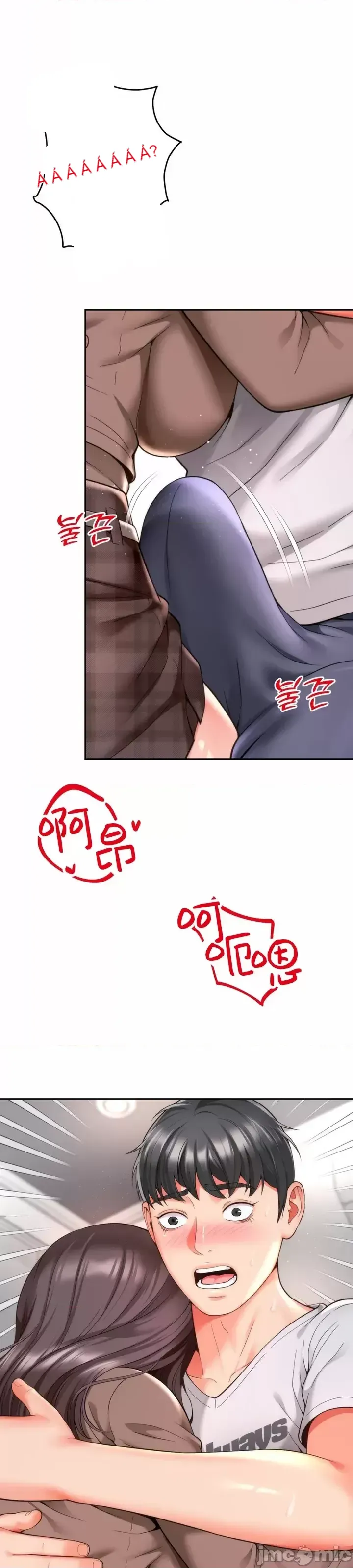 Làm bạn với bạn bè và mẹ Chương 1-50