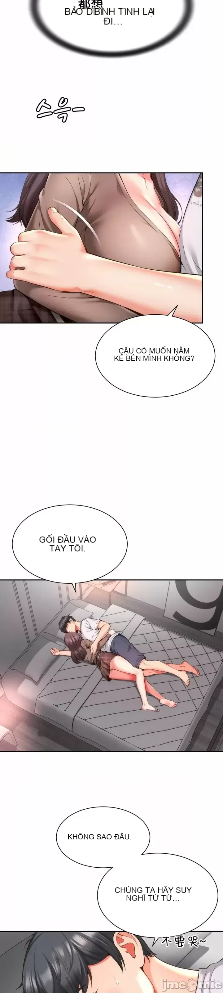 Làm bạn với bạn bè và mẹ Chương 1-50