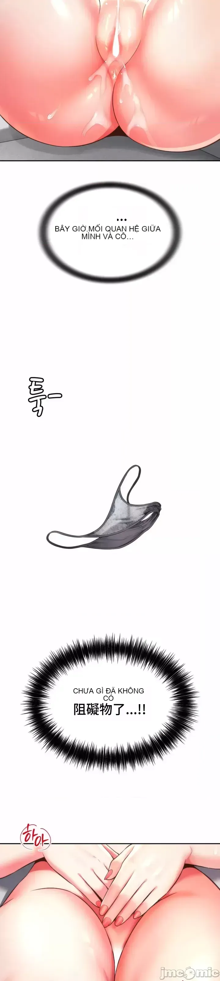 Làm bạn với bạn bè và mẹ Chương 1-50