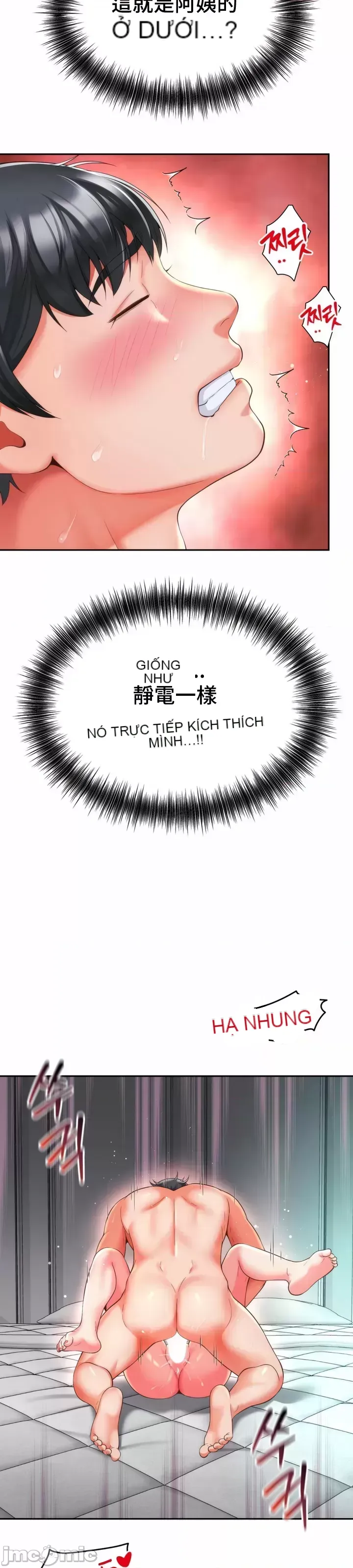 Làm bạn với bạn bè và mẹ Chương 1-50