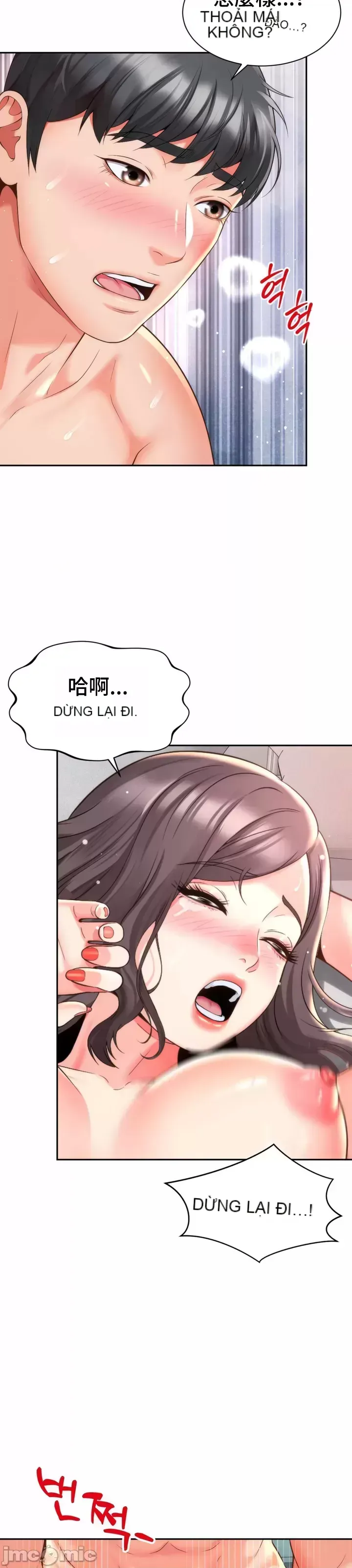 Làm bạn với bạn bè và mẹ Chương 1-50