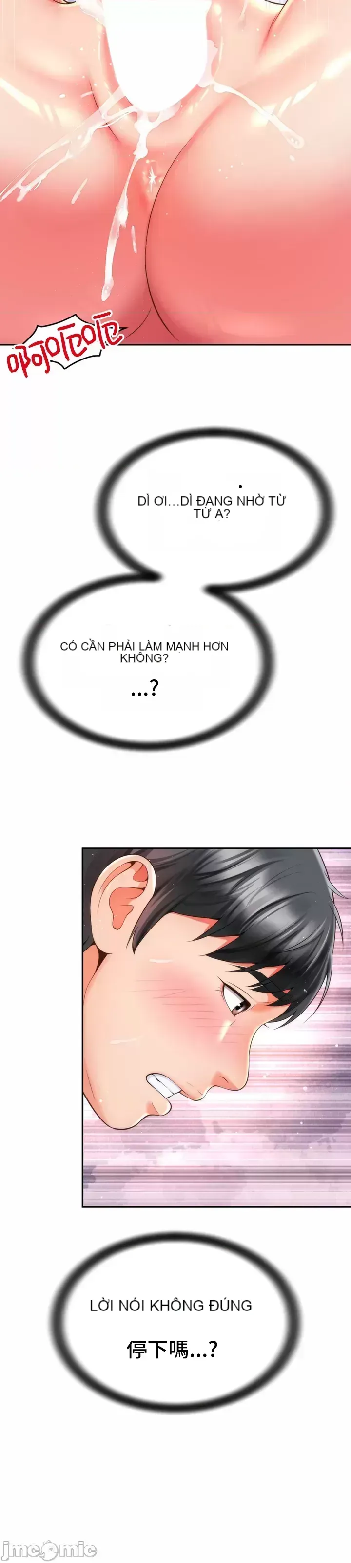 Làm bạn với bạn bè và mẹ Chương 1-50