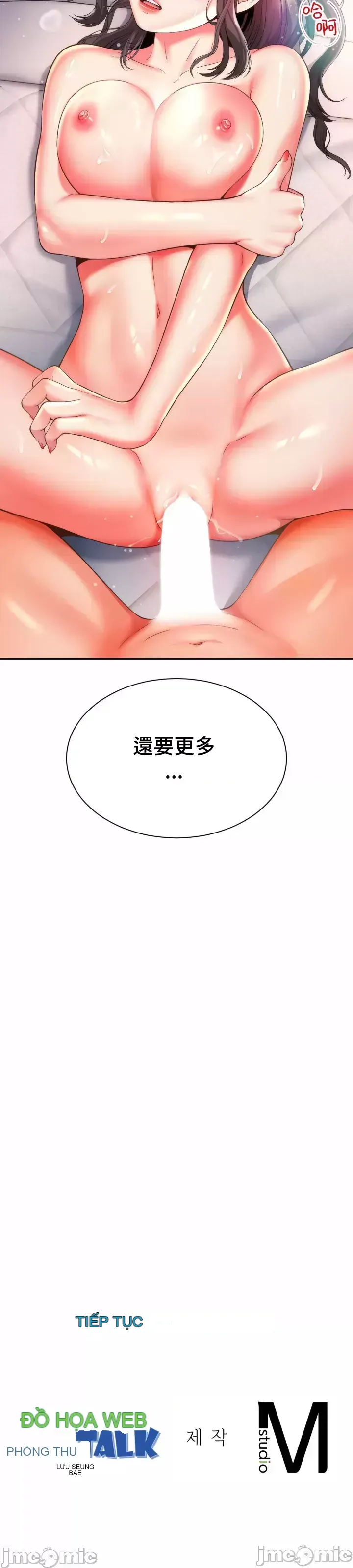 Làm bạn với bạn bè và mẹ Chương 1-50