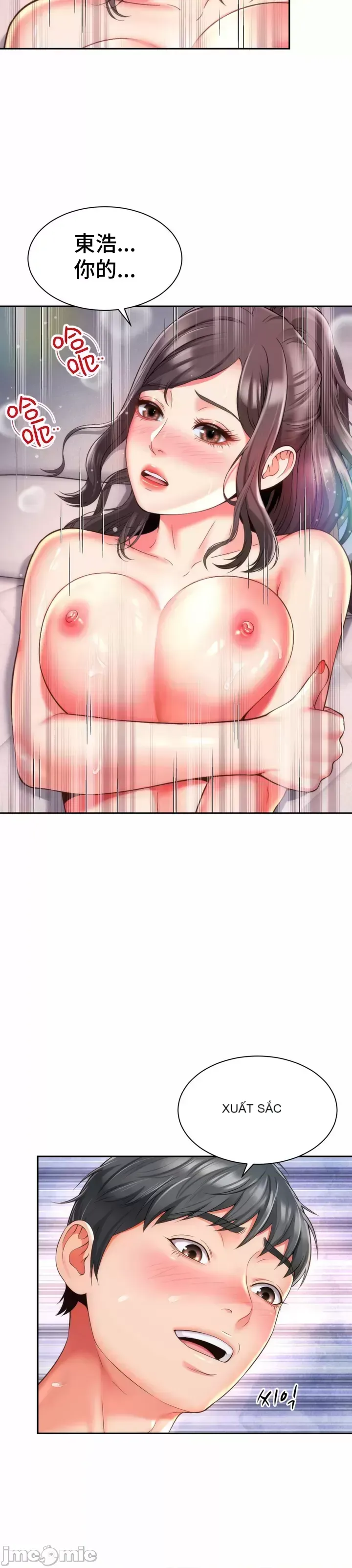 Làm bạn với bạn bè và mẹ Chương 1-50