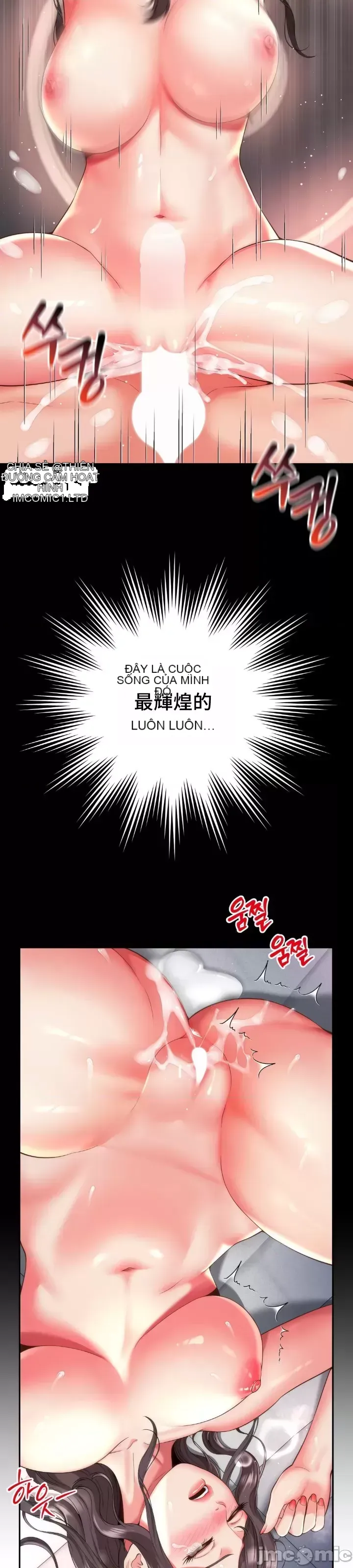 Làm bạn với bạn bè và mẹ Chương 1-50