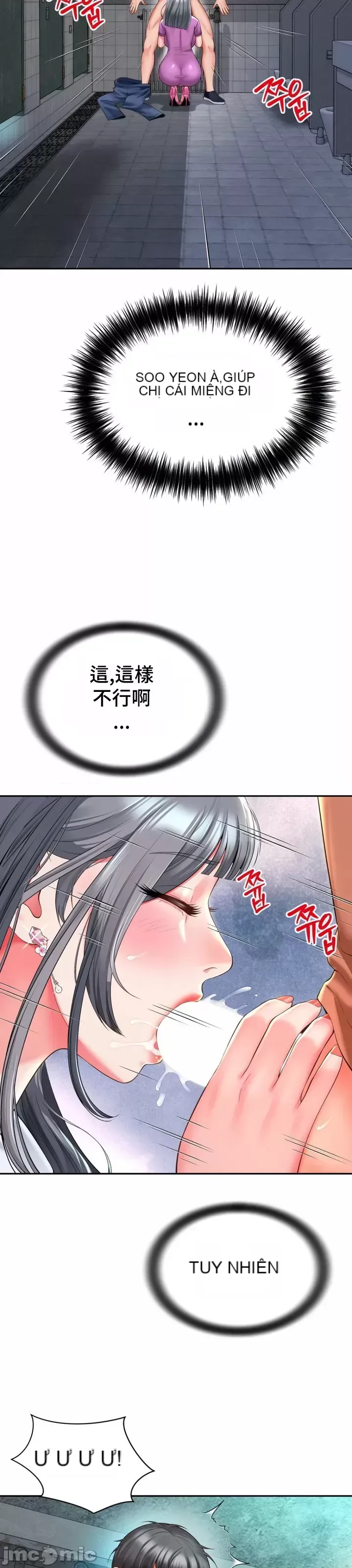 Làm bạn với bạn bè và mẹ Chương 1-50