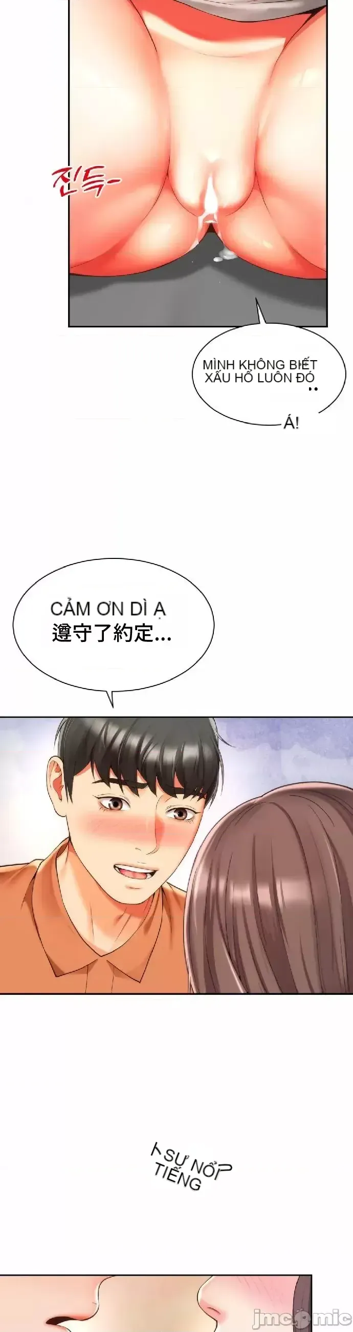 Làm bạn với bạn bè và mẹ Chương 1-50