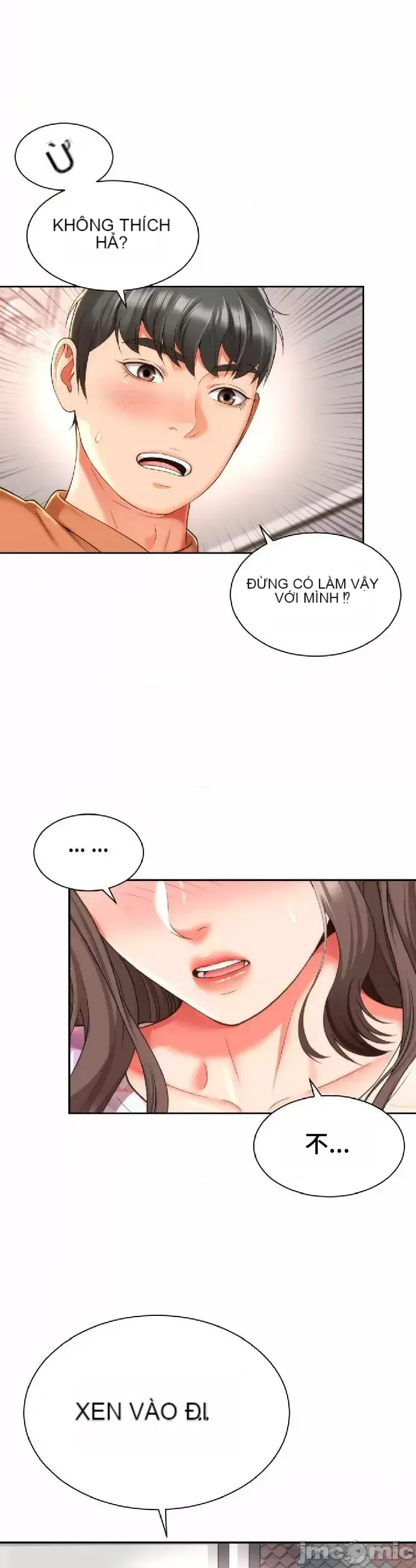 Làm bạn với bạn bè và mẹ Chương 1-50