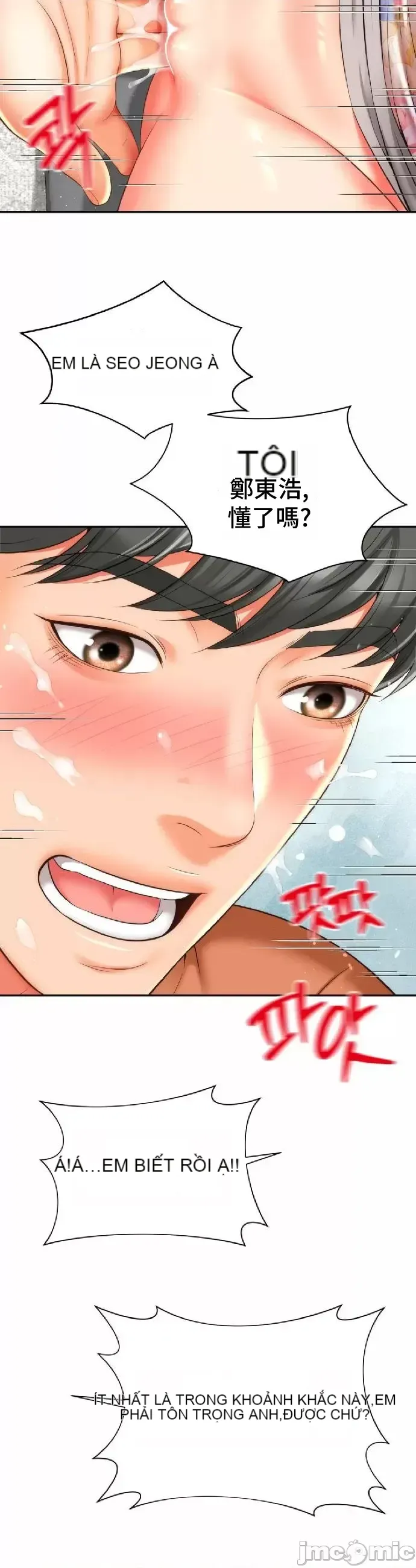 Làm bạn với bạn bè và mẹ Chương 1-50