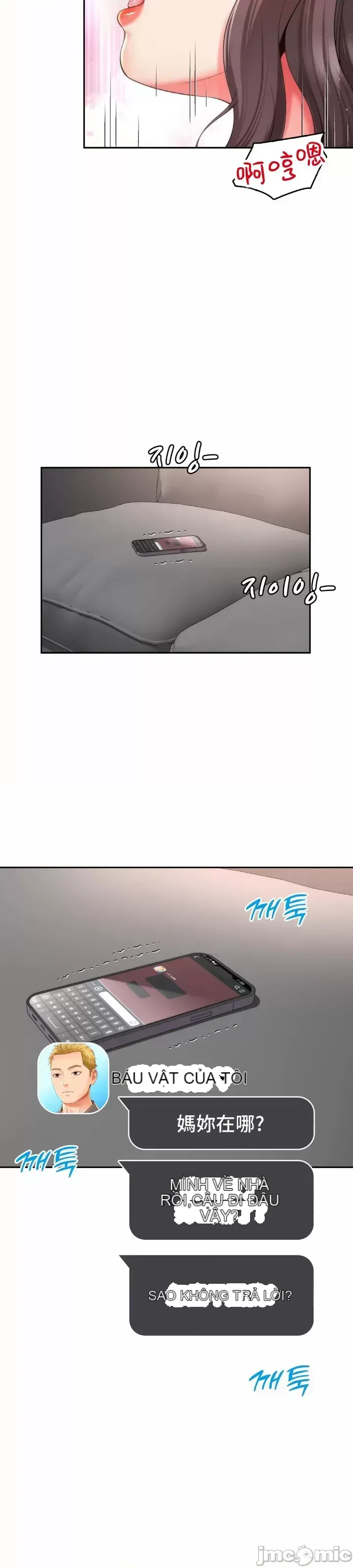 Làm bạn với bạn bè và mẹ Chương 1-50