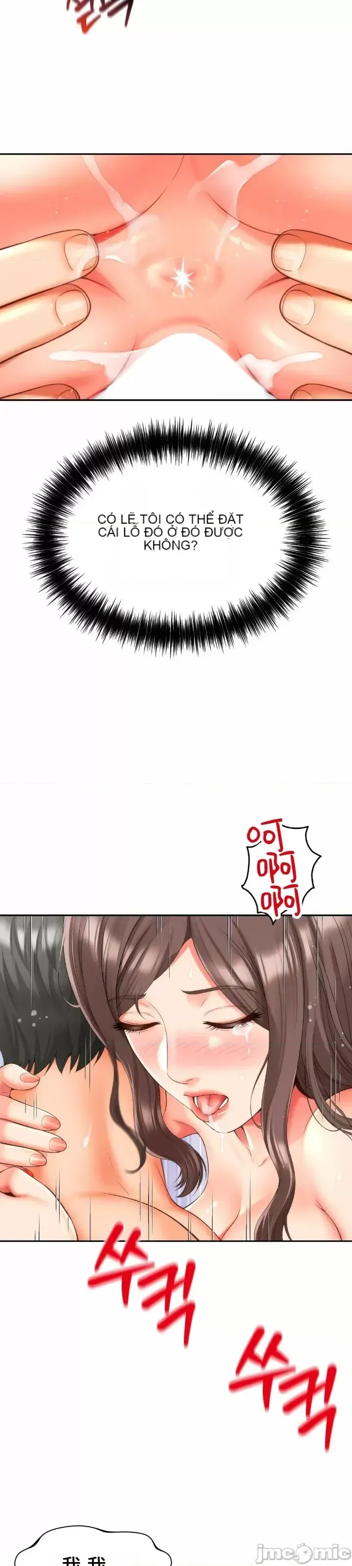 Làm bạn với bạn bè và mẹ Chương 1-50