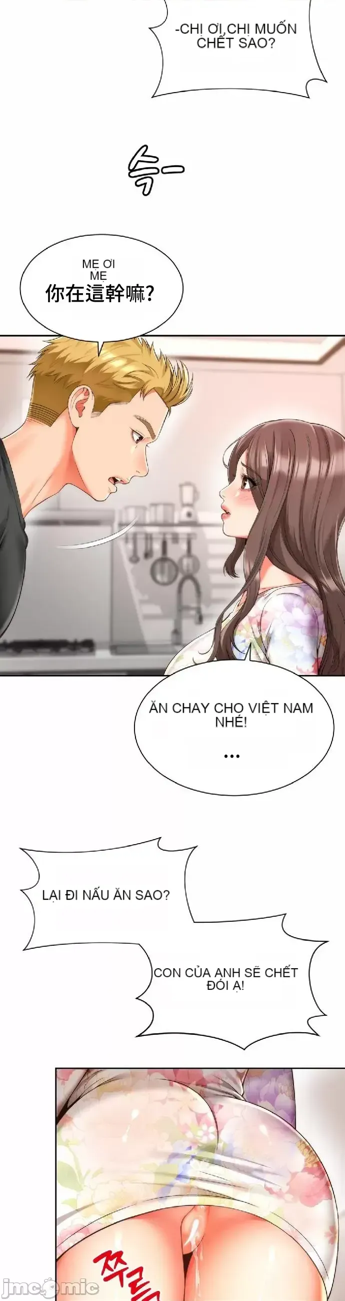 Làm bạn với bạn bè và mẹ Chương 1-50