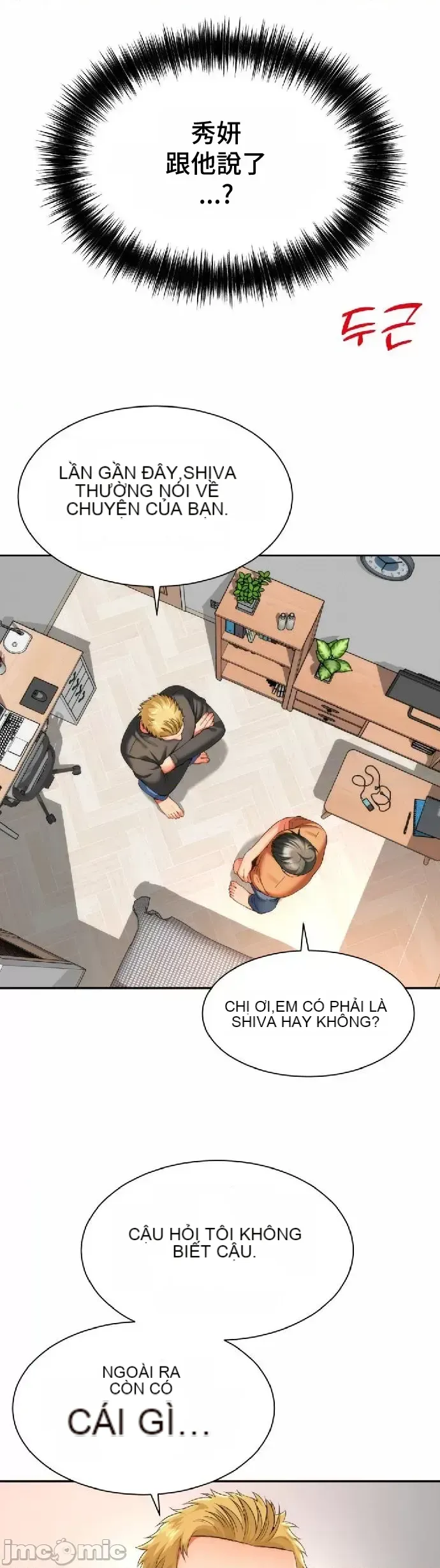 Làm bạn với bạn bè và mẹ Chương 1-50