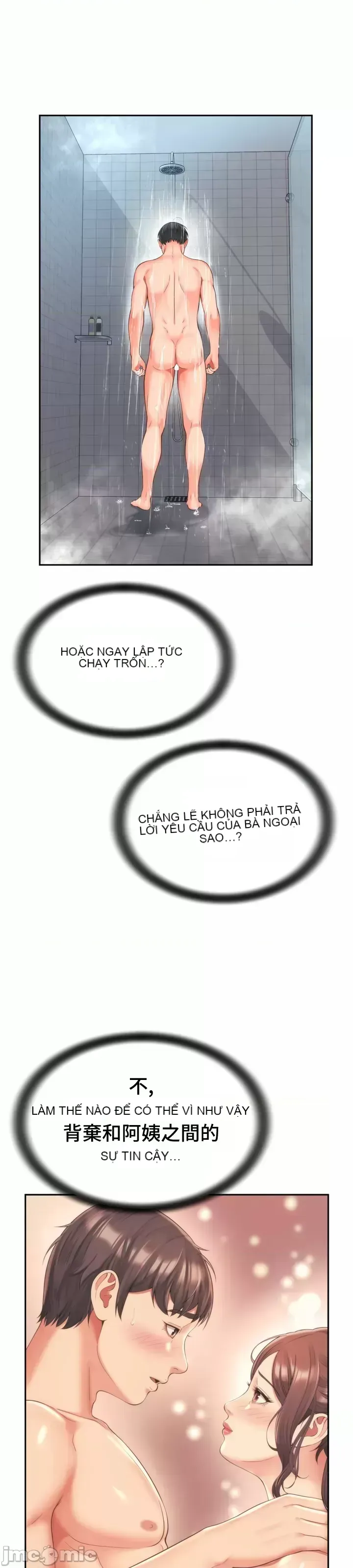 Làm bạn với bạn bè và mẹ Chương 1-50