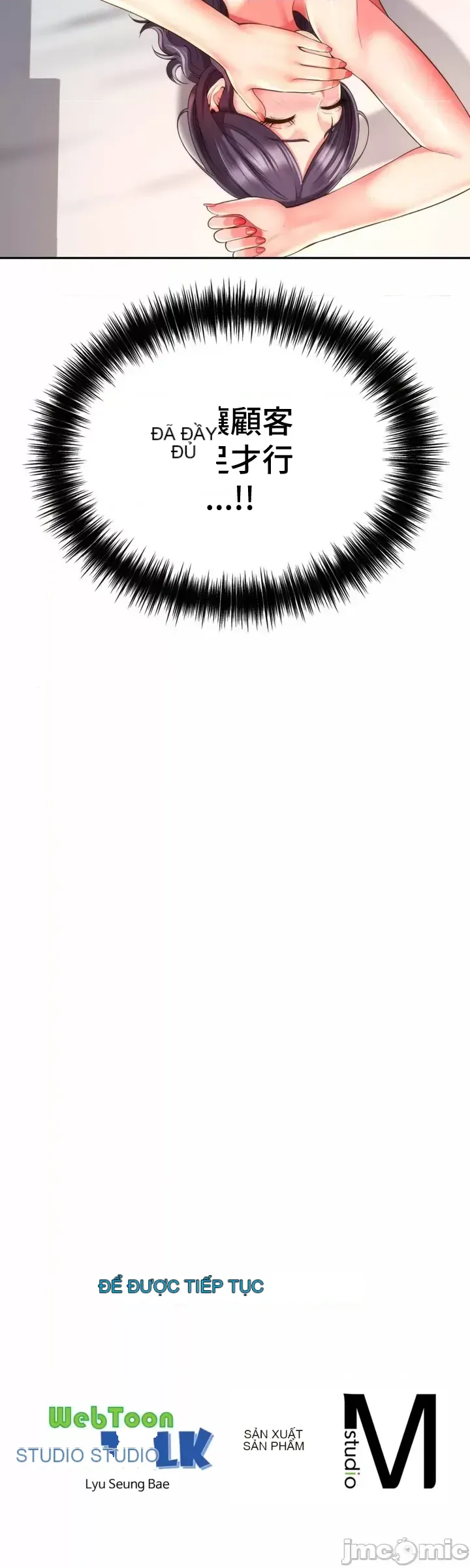 Làm bạn với bạn bè và mẹ Chương 1-50