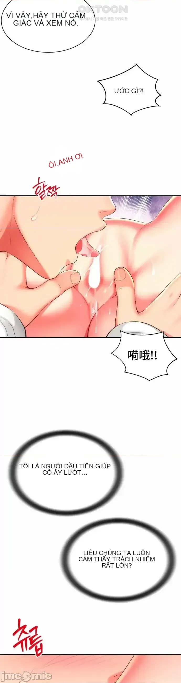 Làm bạn với bạn bè và mẹ Chương 1-50