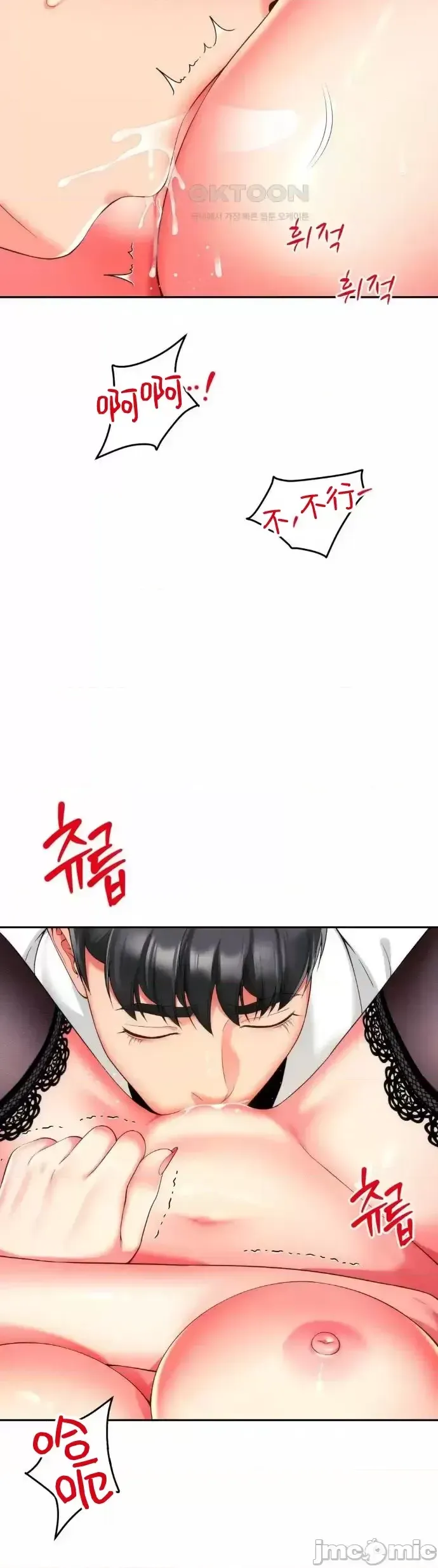 Làm bạn với bạn bè và mẹ Chương 1-50