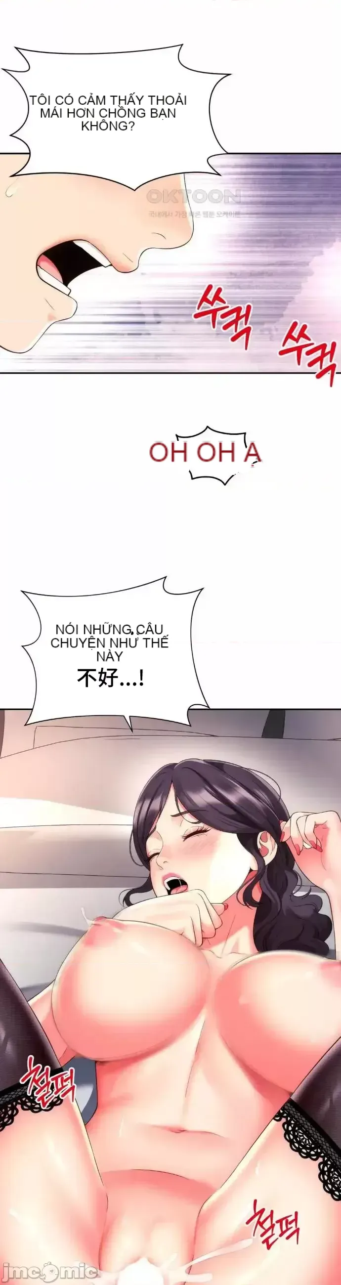 Làm bạn với bạn bè và mẹ Chương 1-50