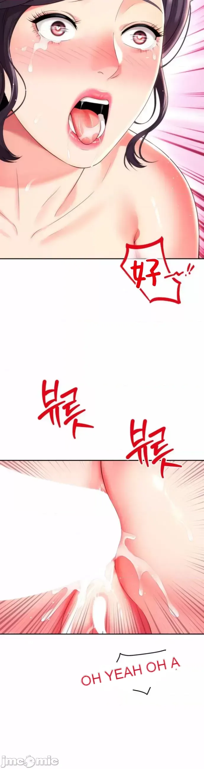 Làm bạn với bạn bè và mẹ Chương 1-50