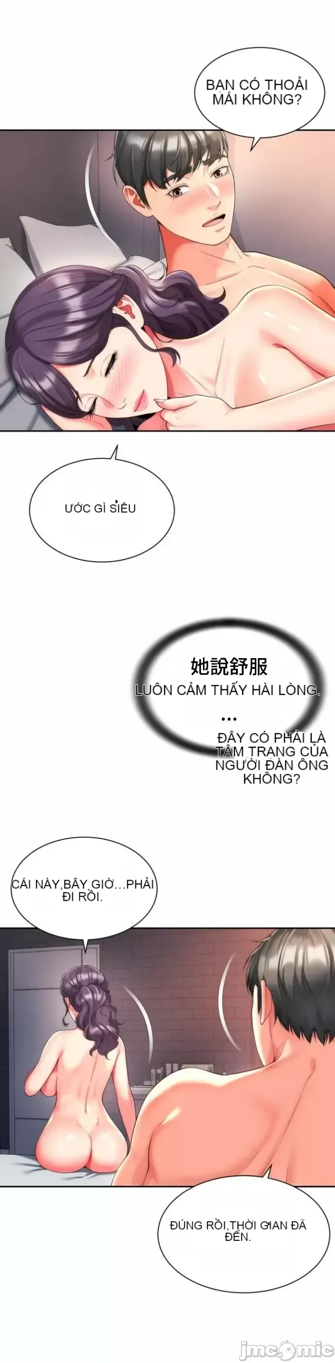 Làm bạn với bạn bè và mẹ Chương 1-50