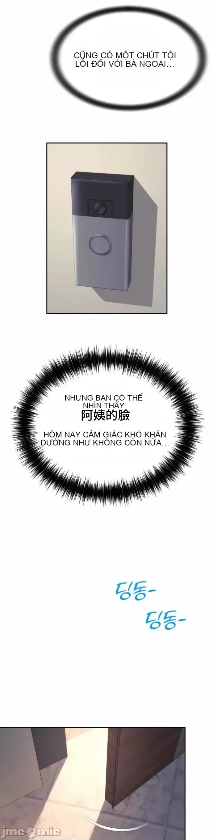 Làm bạn với bạn bè và mẹ Chương 1-50