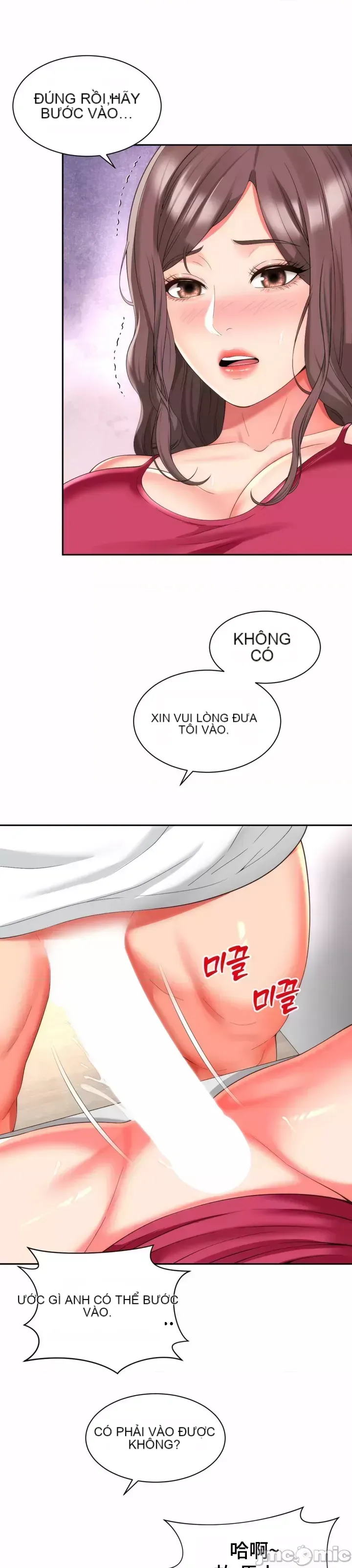 Làm bạn với bạn bè và mẹ Chương 1-50