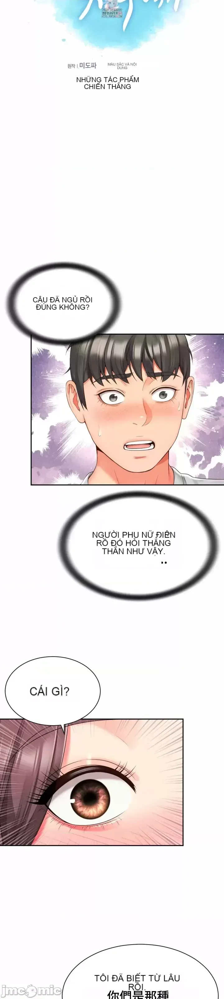 Làm bạn với bạn bè và mẹ Chương 1-50