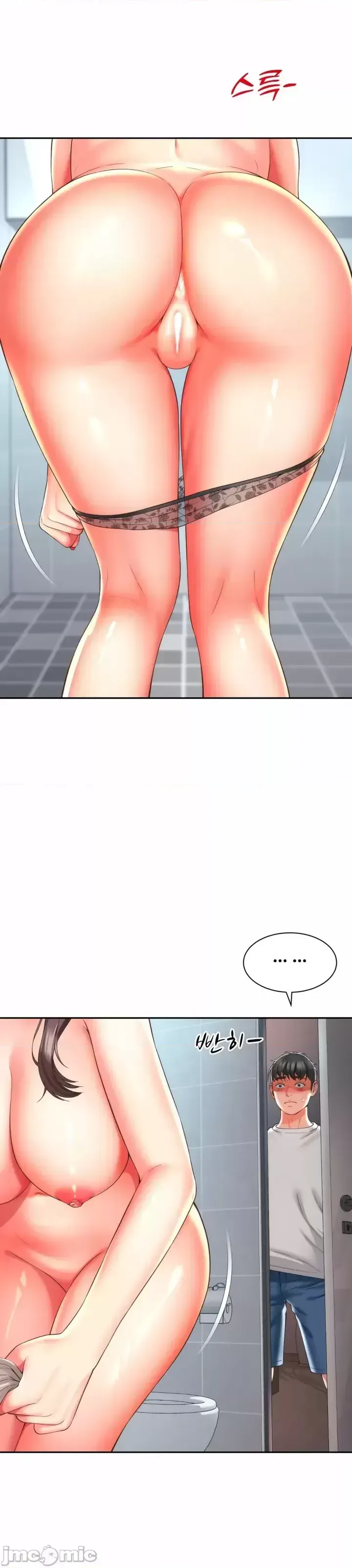 Làm bạn với bạn bè và mẹ Chương 1-50