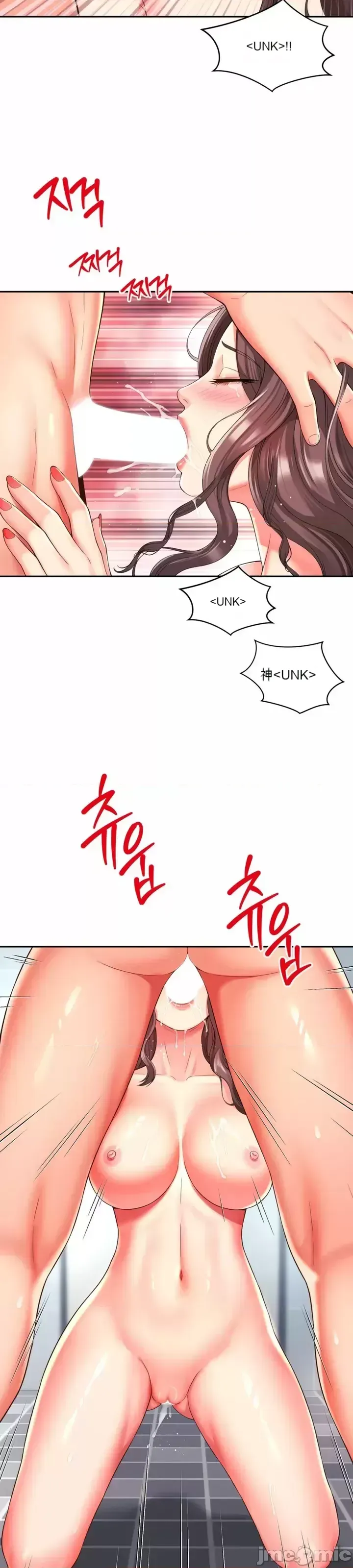 Làm bạn với bạn bè và mẹ Chương 1-50