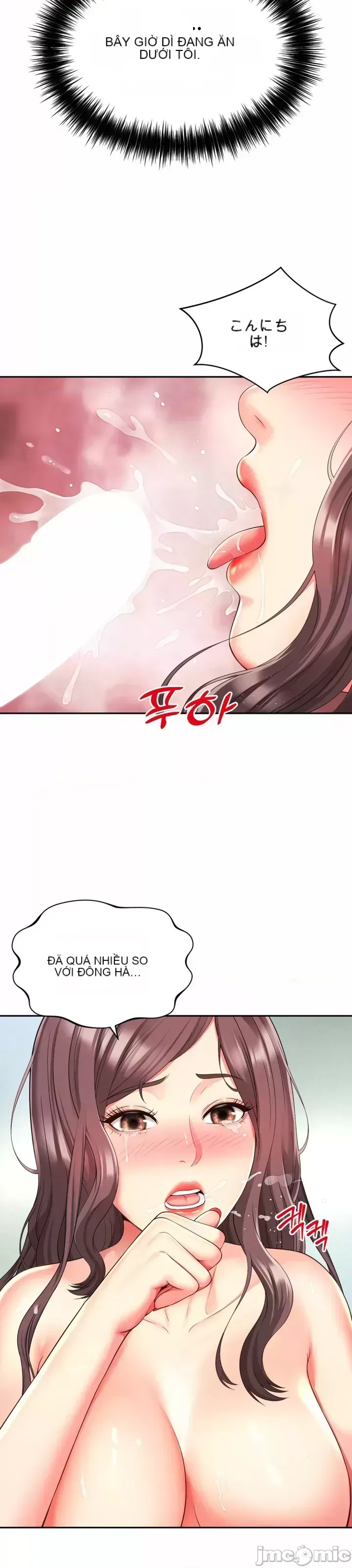 Làm bạn với bạn bè và mẹ Chương 1-50