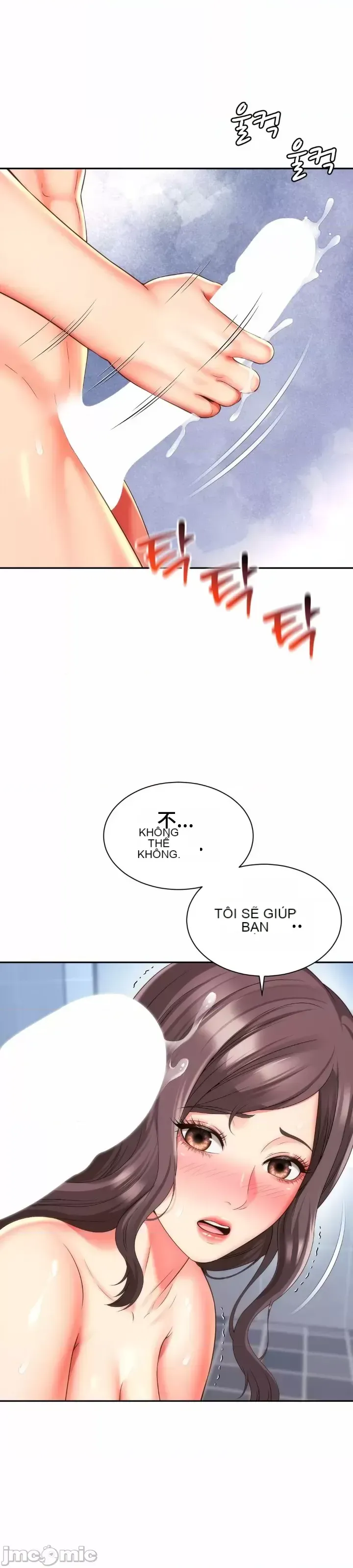 Làm bạn với bạn bè và mẹ Chương 1-50