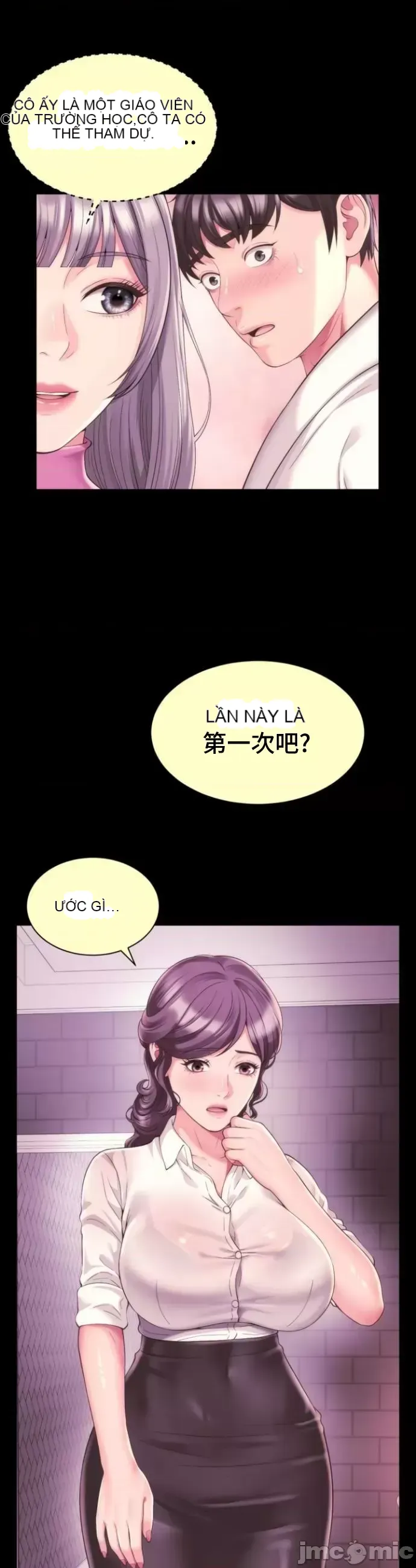 Làm bạn với bạn bè và mẹ Chương 1-50