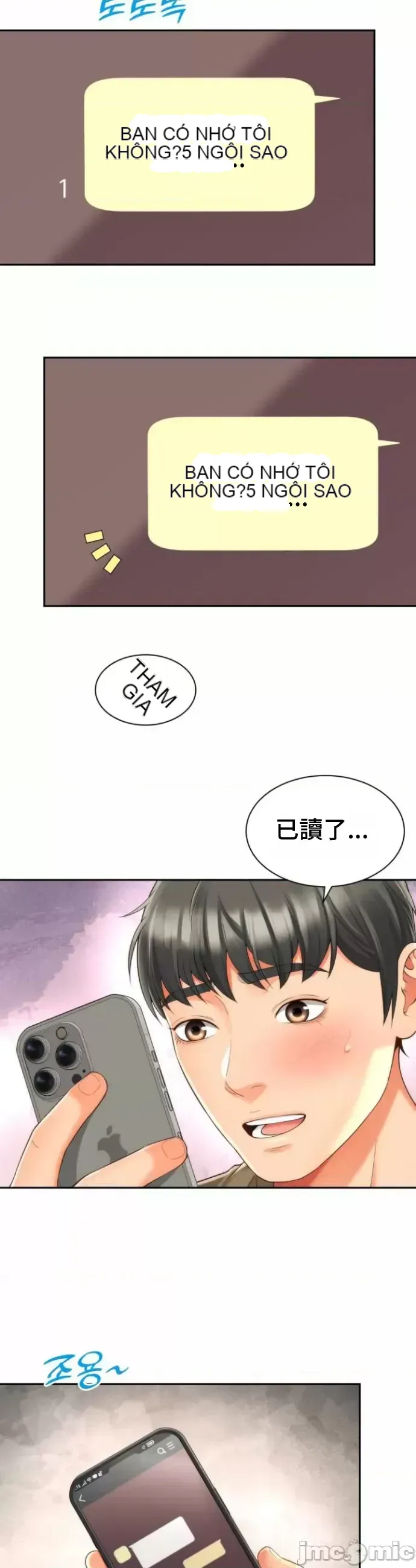 Làm bạn với bạn bè và mẹ Chương 1-50