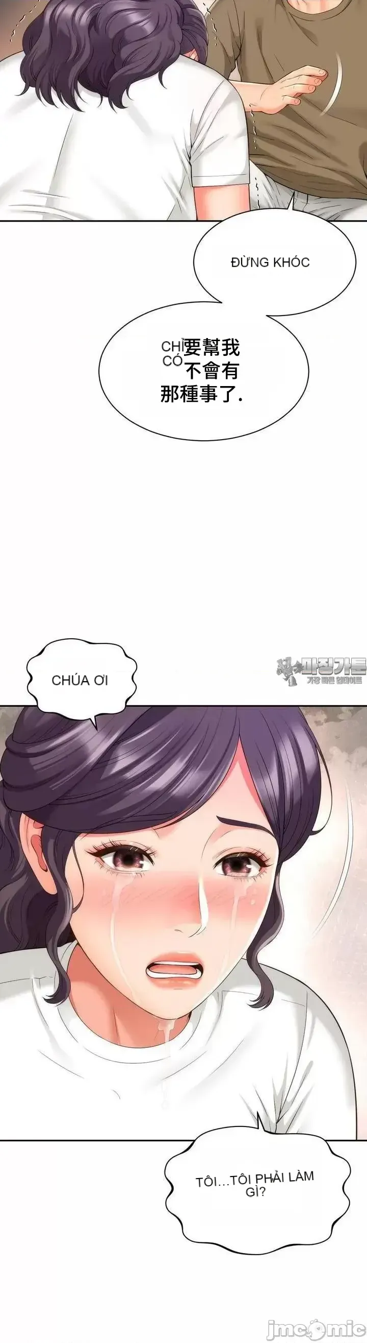 Làm bạn với bạn bè và mẹ Chương 1-50