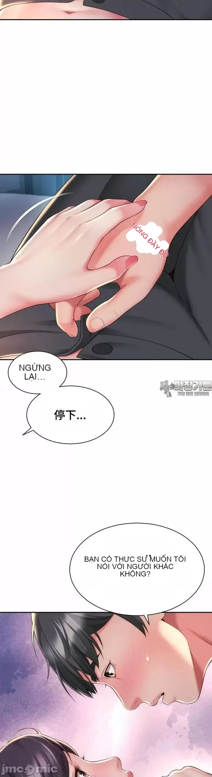 Làm bạn với bạn bè và mẹ Chương 1-50