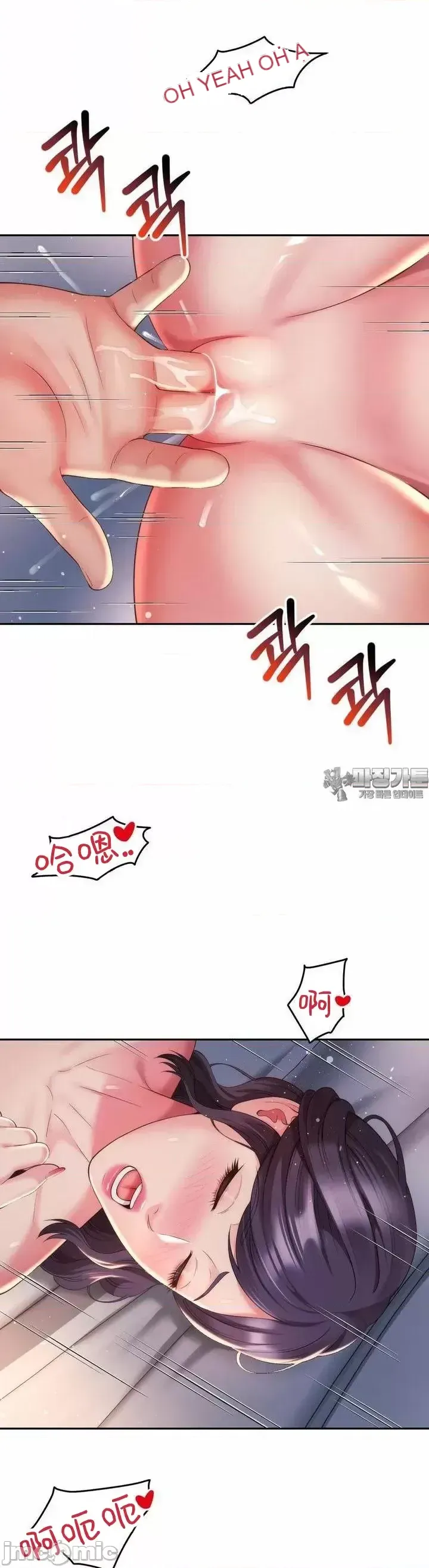 Làm bạn với bạn bè và mẹ Chương 1-50