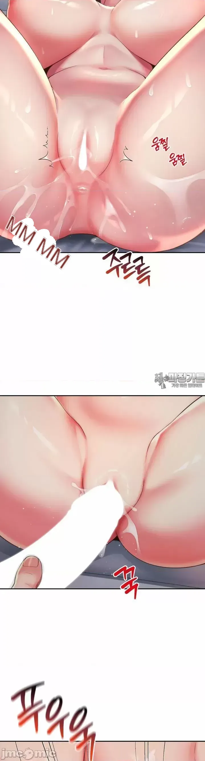 Làm bạn với bạn bè và mẹ Chương 1-50