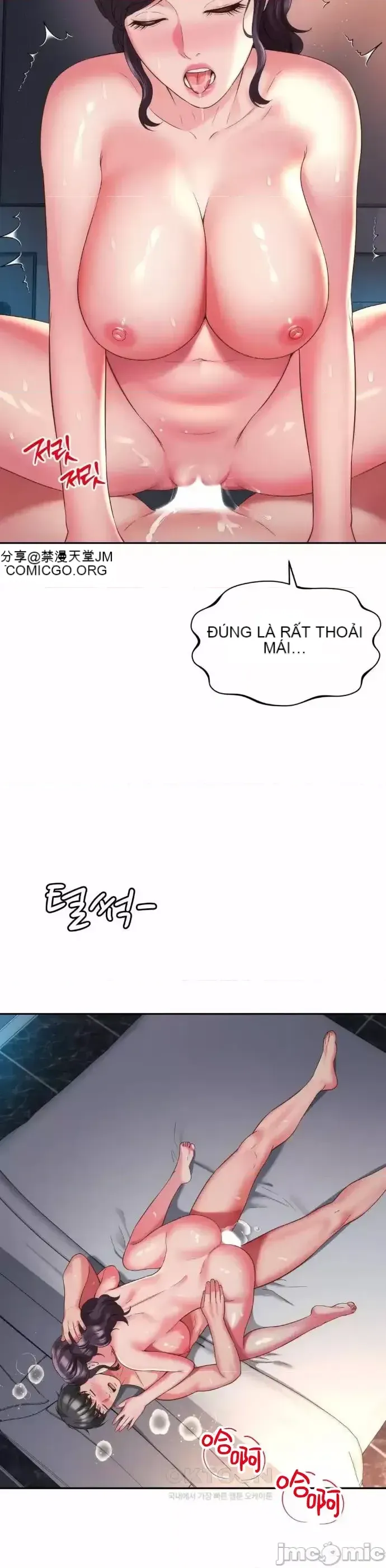 Làm bạn với bạn bè và mẹ Chương 1-50