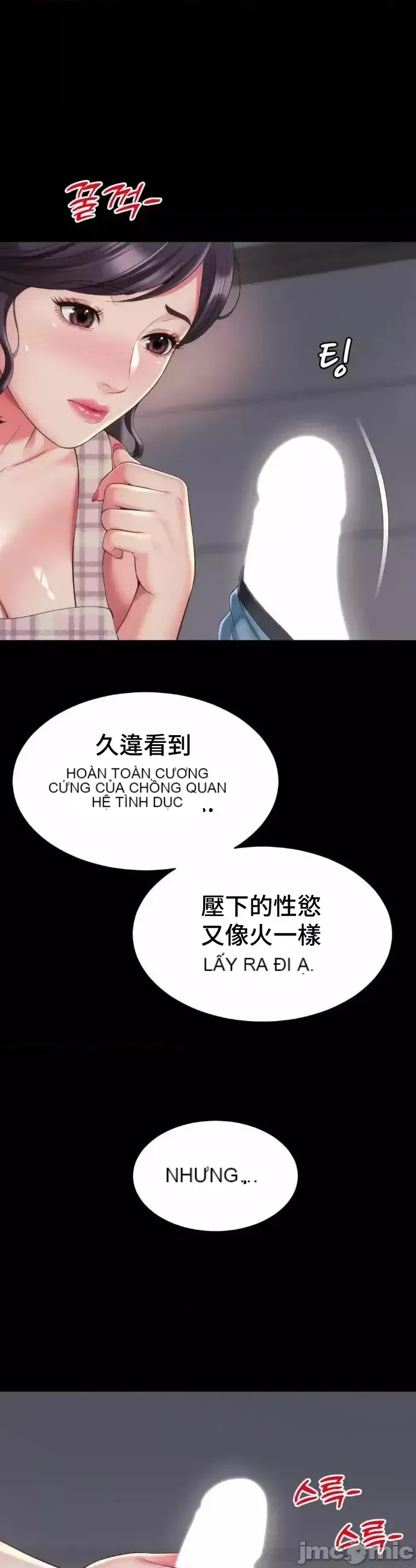 Làm bạn với bạn bè và mẹ Chương 1-50