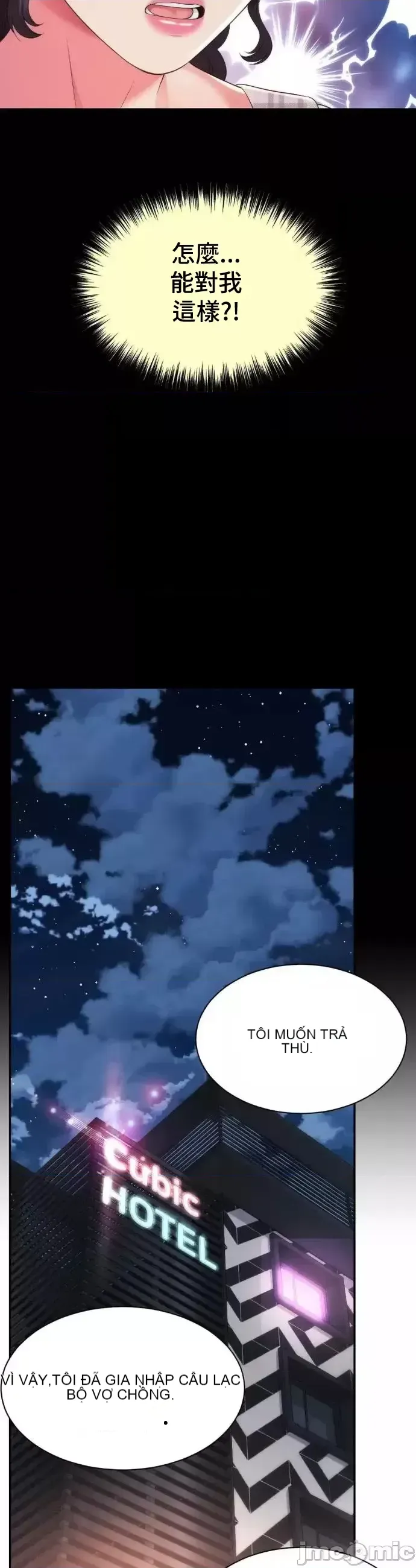 Làm bạn với bạn bè và mẹ Chương 1-50