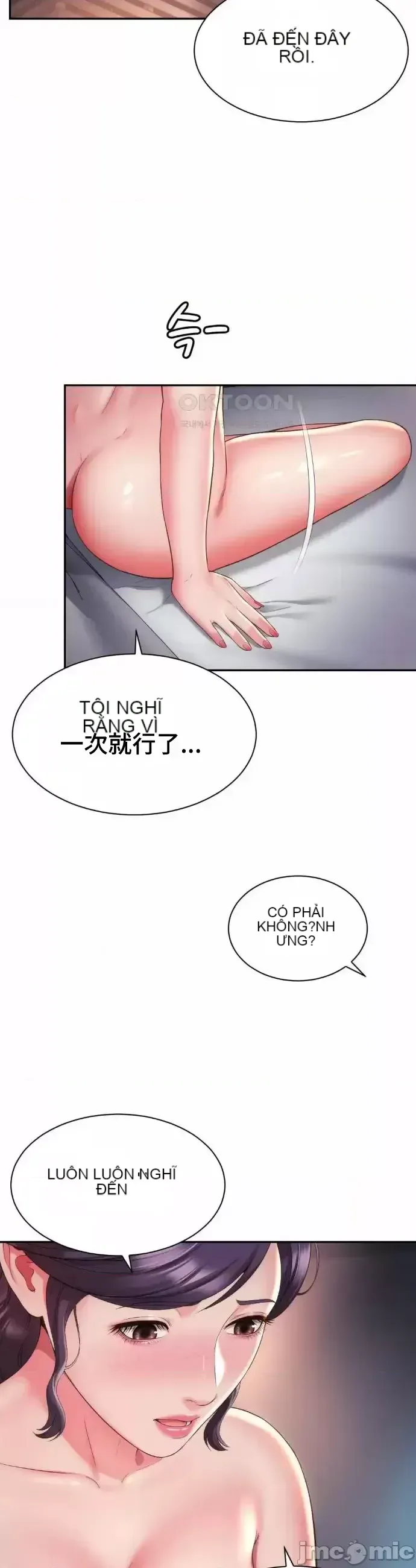 Làm bạn với bạn bè và mẹ Chương 1-50