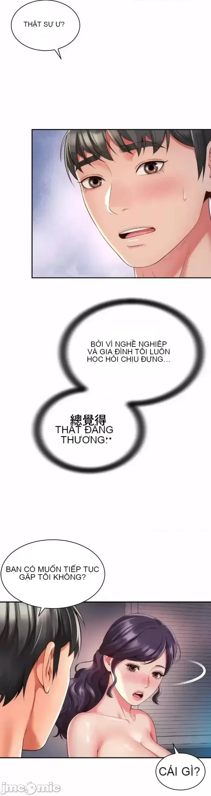 Làm bạn với bạn bè và mẹ Chương 1-50