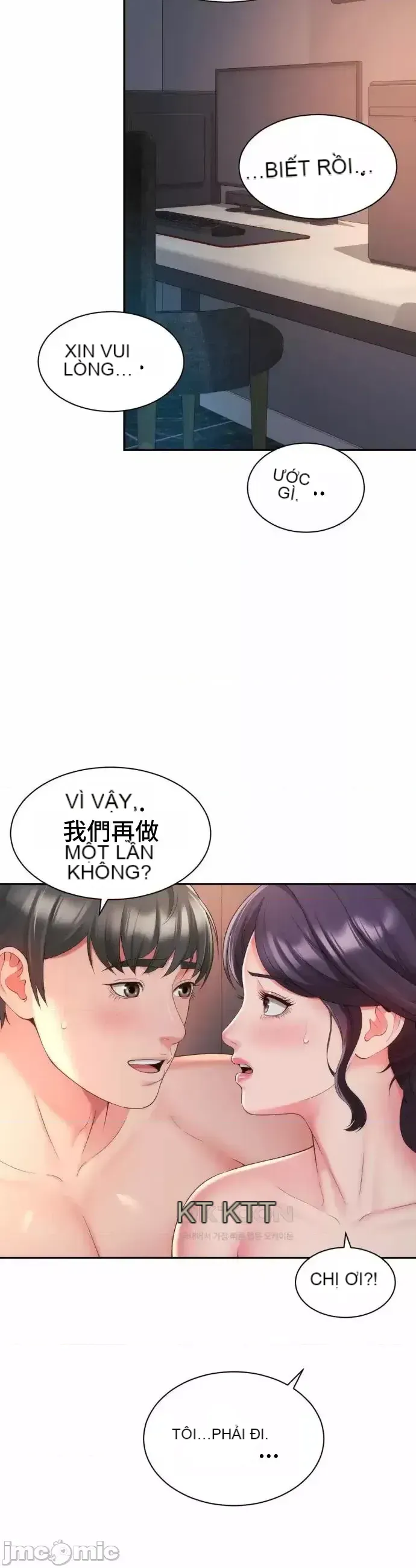 Làm bạn với bạn bè và mẹ Chương 1-50