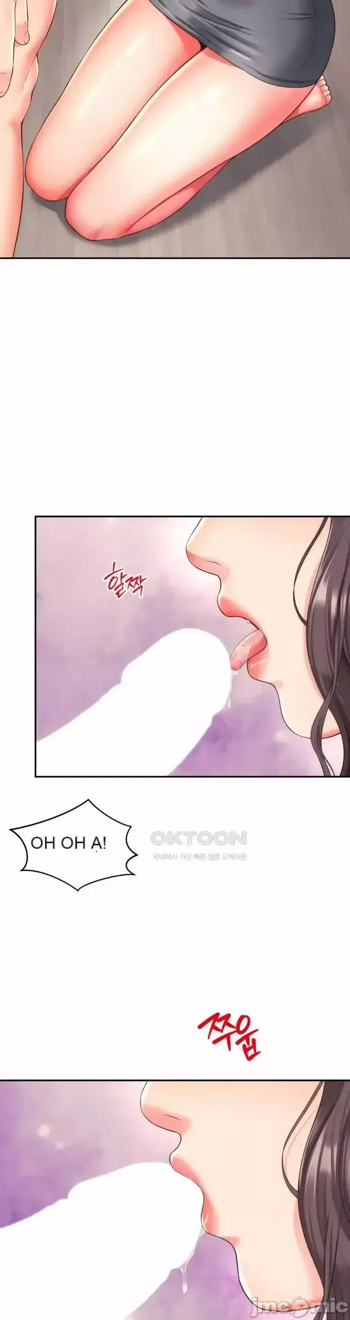 Làm bạn với bạn bè và mẹ Chương 1-50