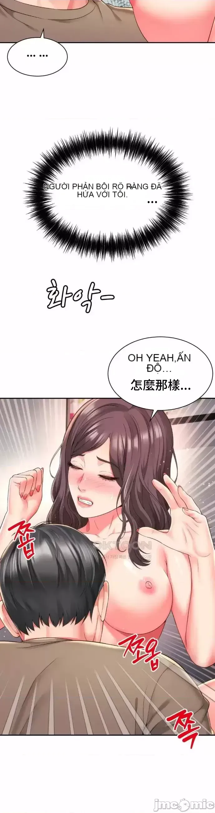 Làm bạn với bạn bè và mẹ Chương 1-50