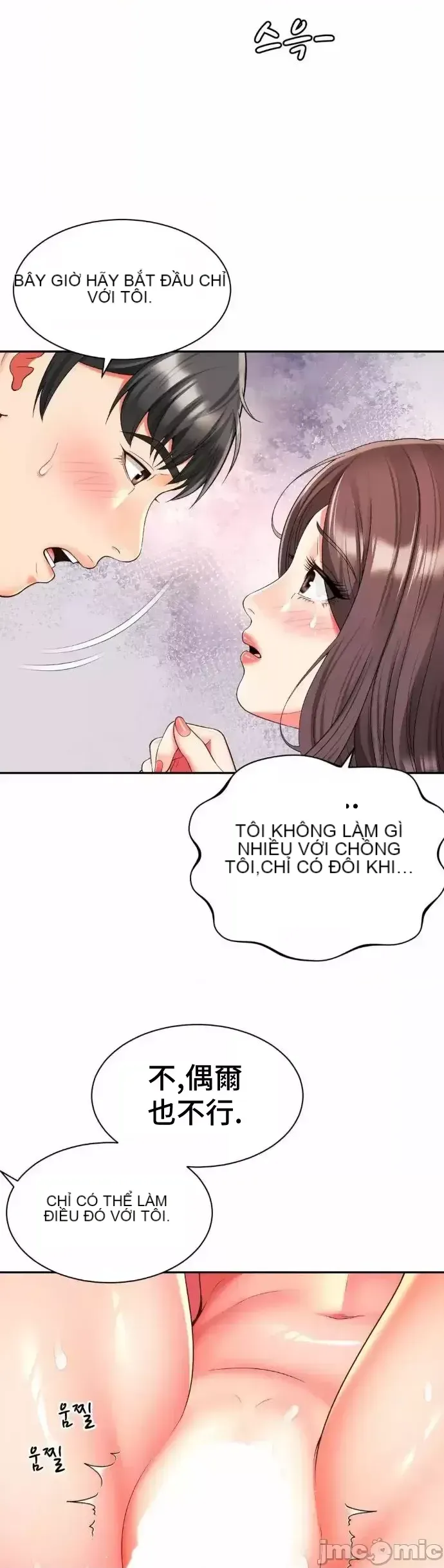 Làm bạn với bạn bè và mẹ Chương 1-50