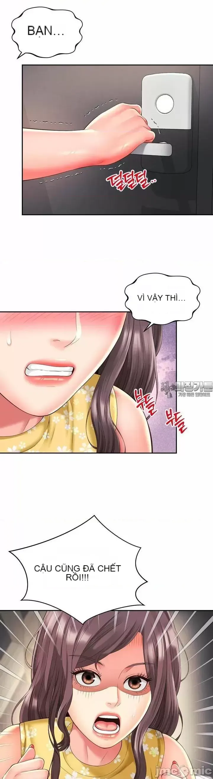 Làm bạn với bạn bè và mẹ Chương 1-50