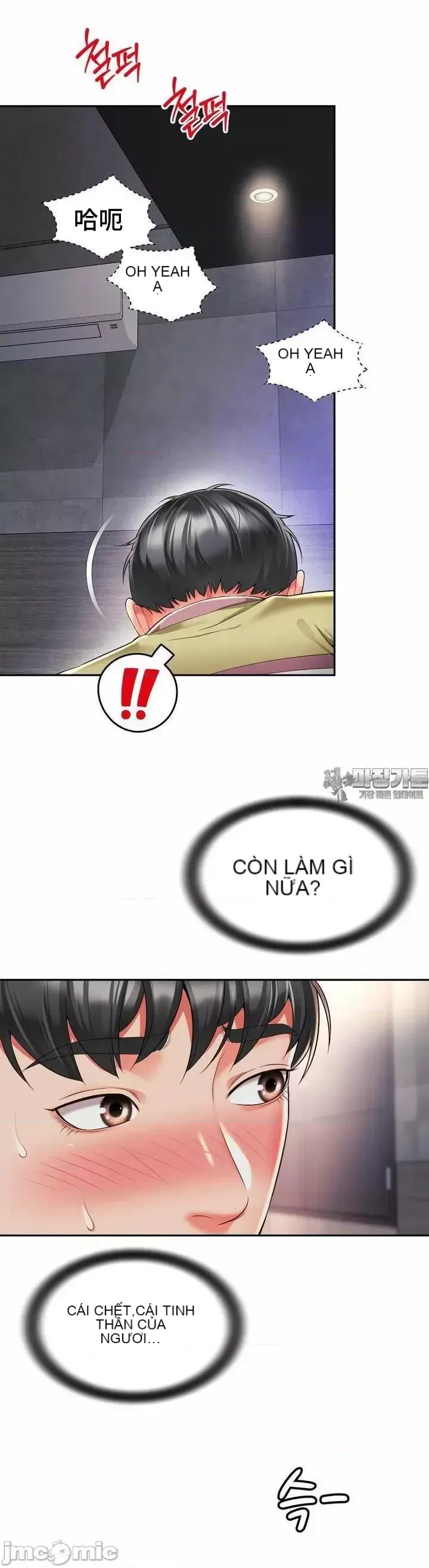 Làm bạn với bạn bè và mẹ Chương 1-50