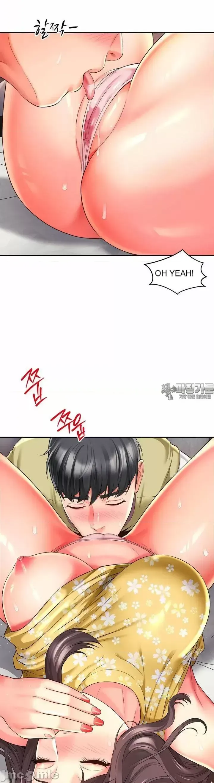 Làm bạn với bạn bè và mẹ Chương 1-50