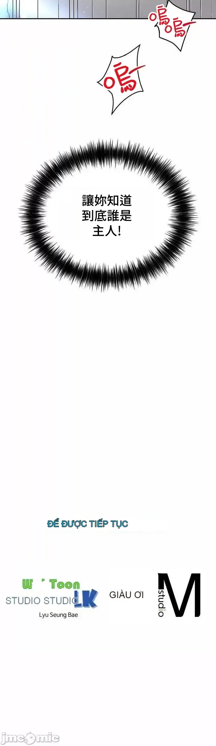 Làm bạn với bạn bè và mẹ Chương 1-50